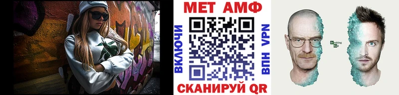 МЕТАМФЕТАМИН кристалл hydra как зайти Кудымкар где купить